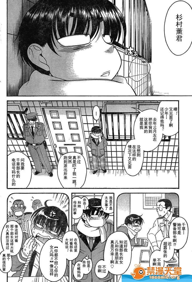 第 1008 页