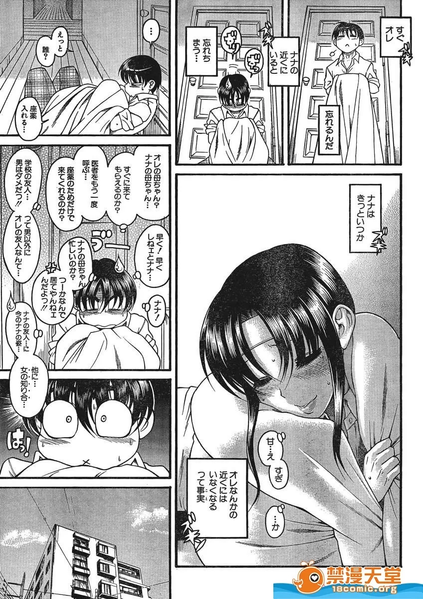 第 960 页