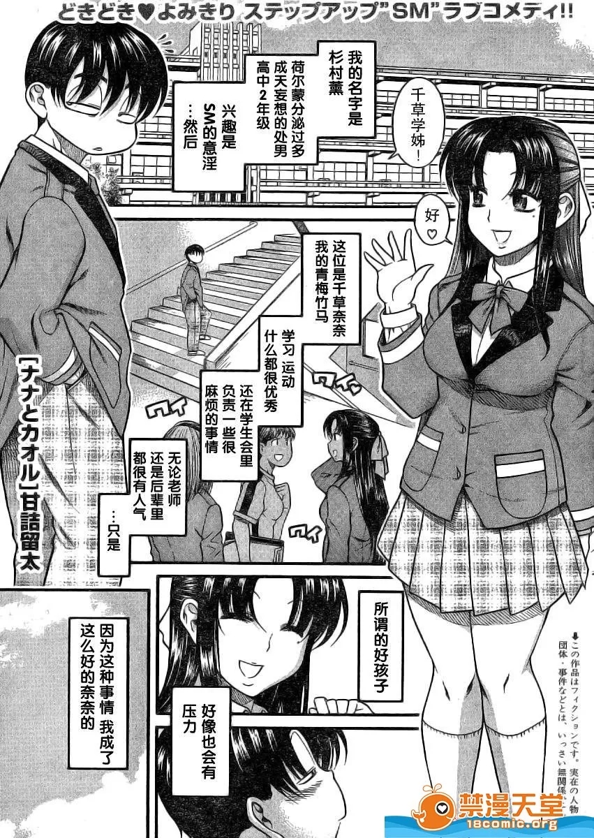 第 1236 页