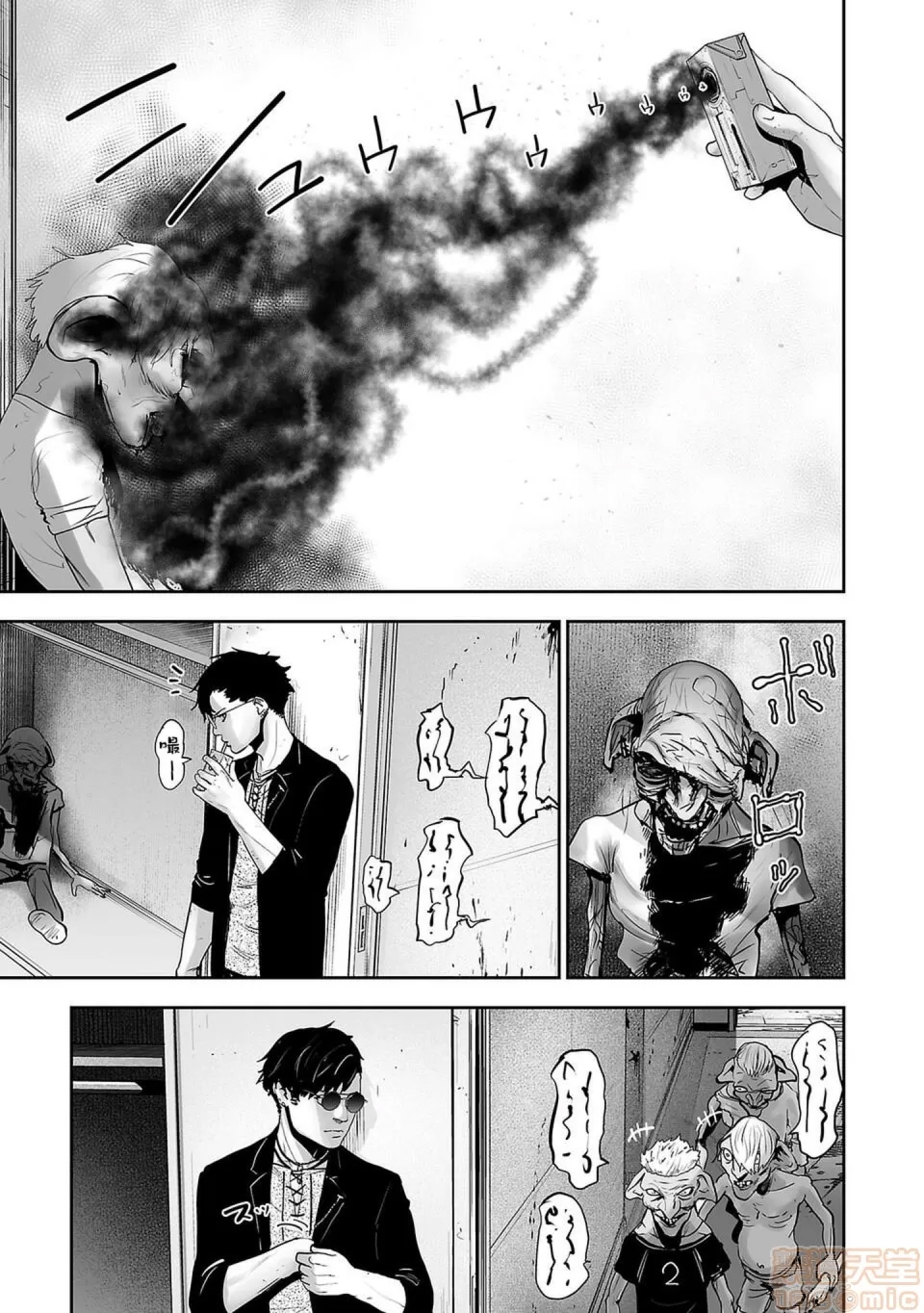 第 34 页