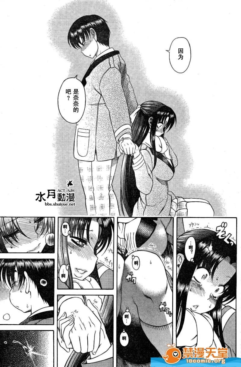 第 129 页