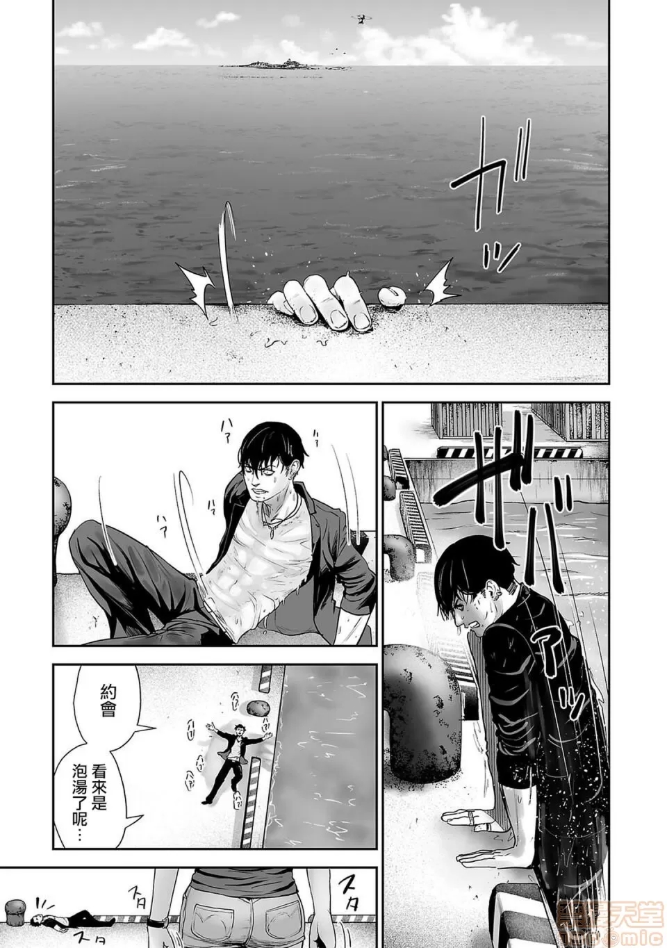 第 32 页