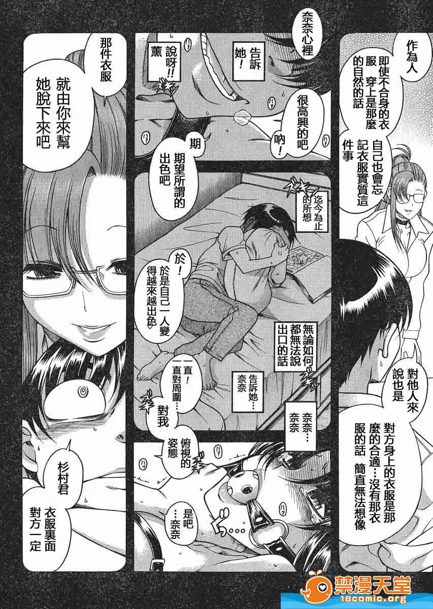 第 1144 页