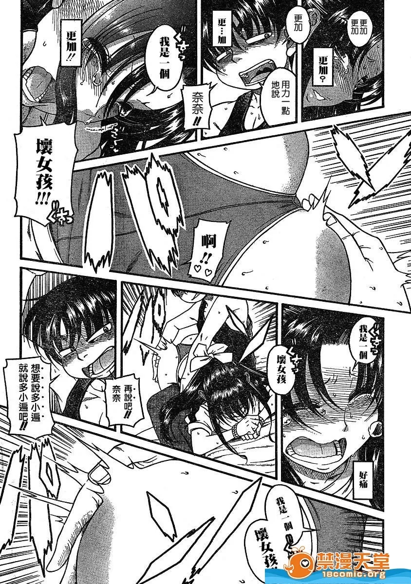 第 641 页