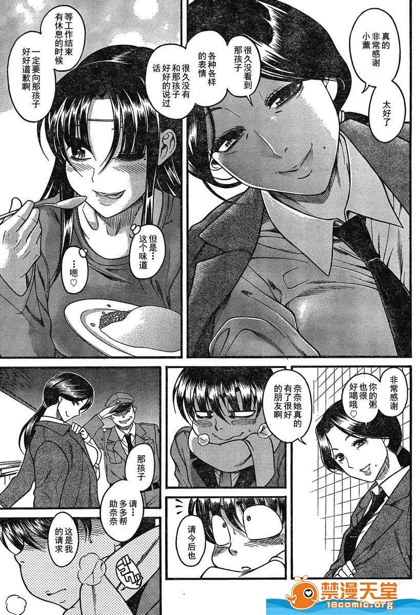 第 1015 页