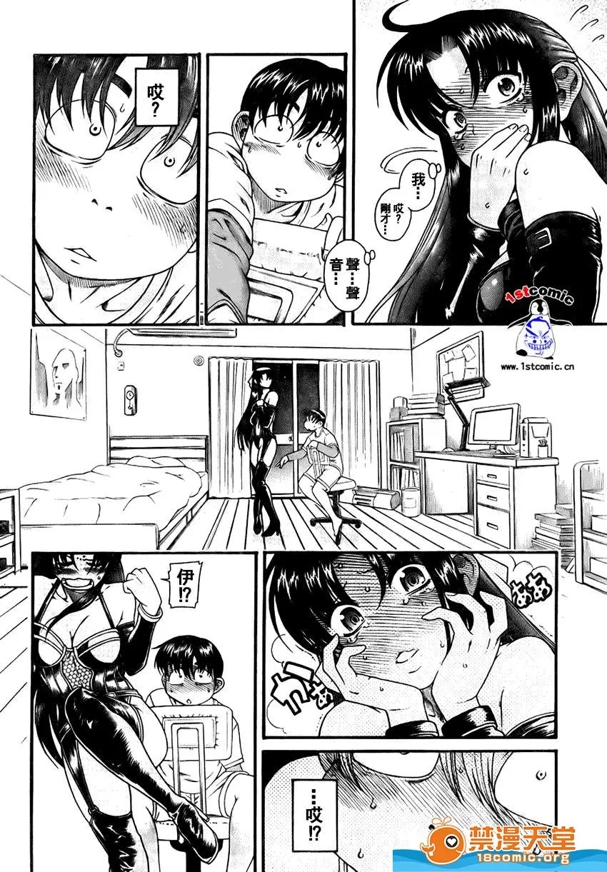 第 55 页