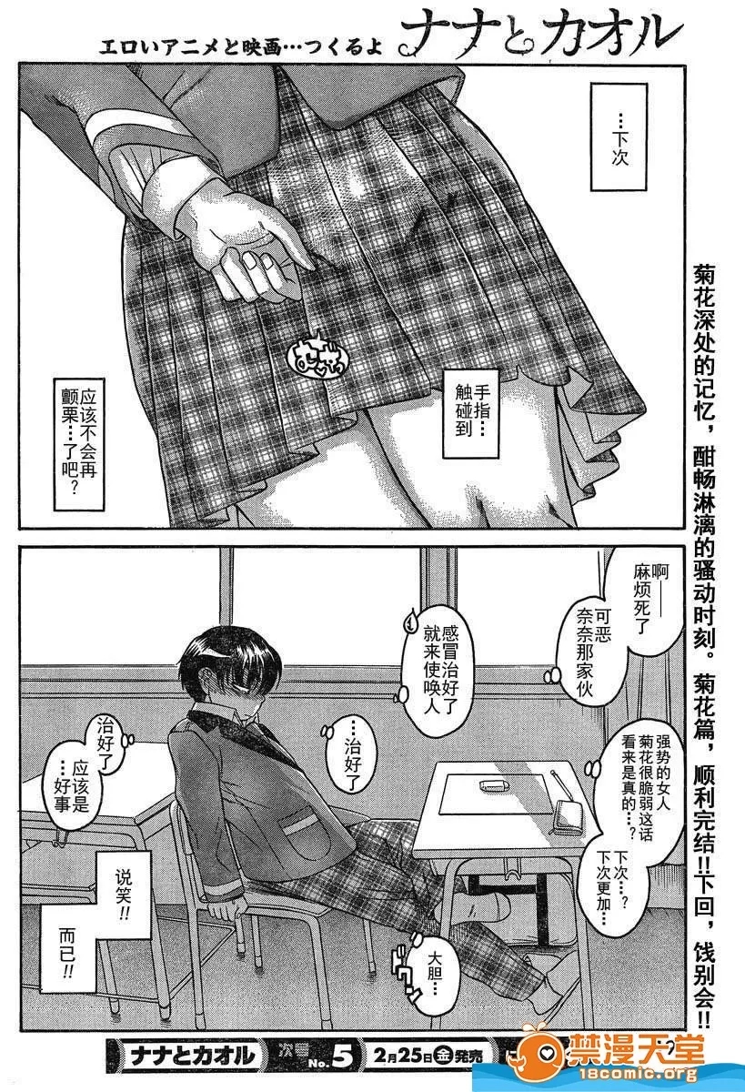 第 1018 页