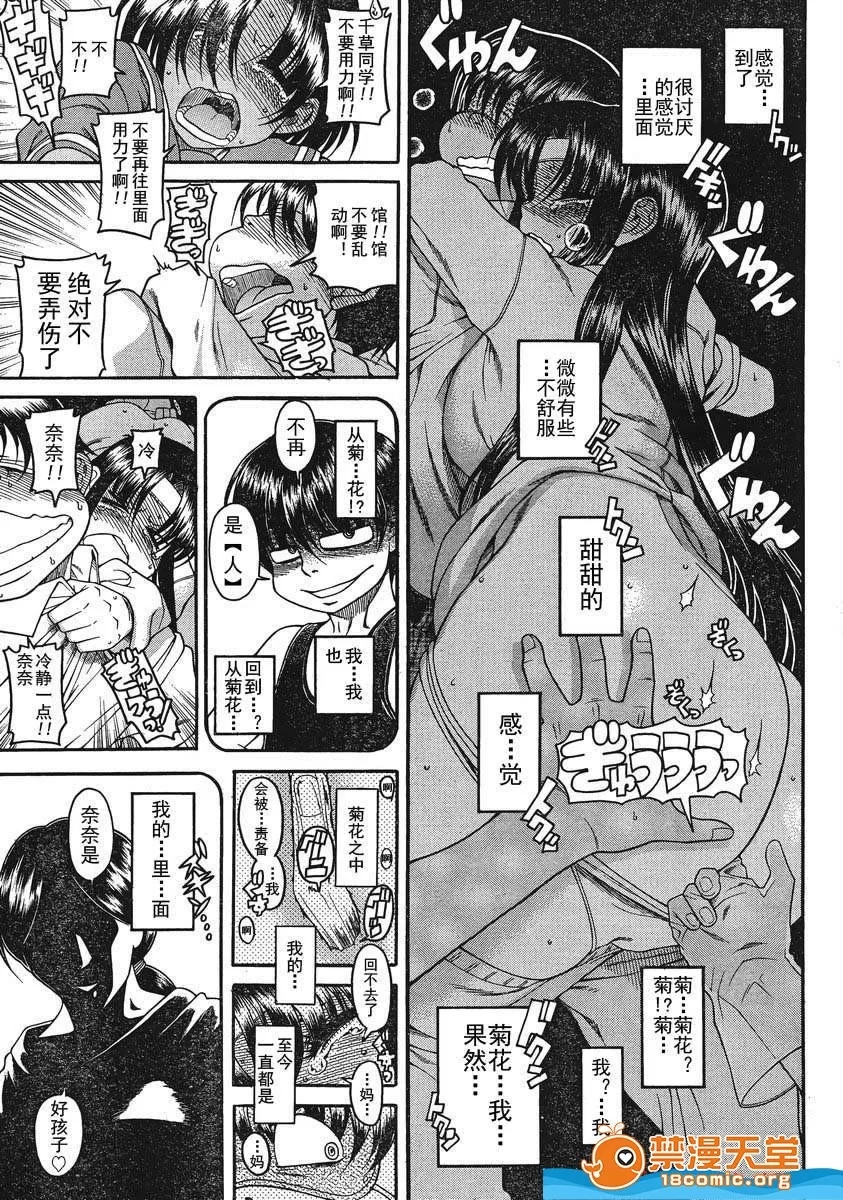 第 992 页