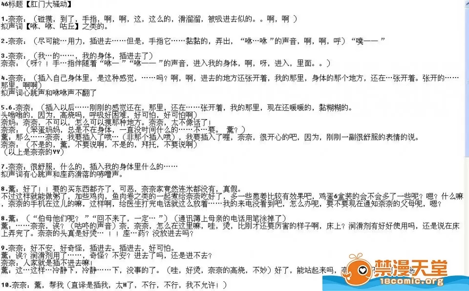 第 941 页