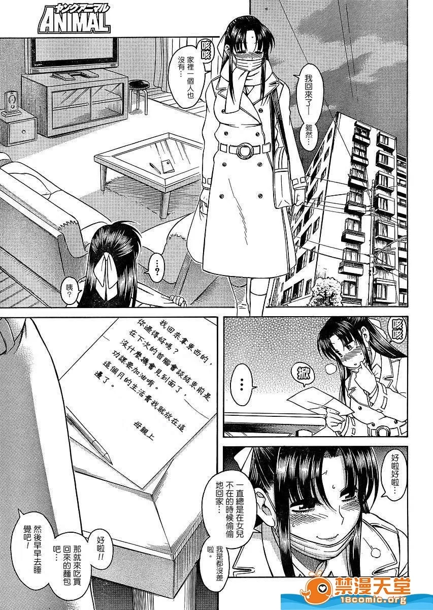 第 875 页