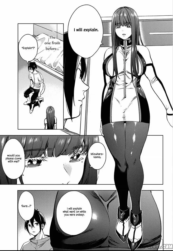 第 19 页
