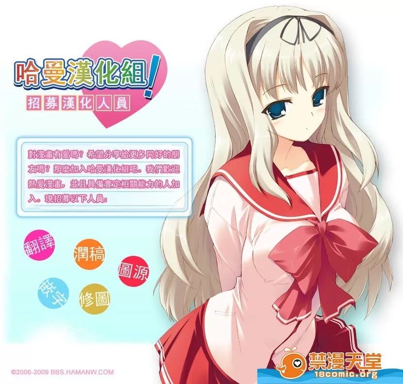 第 691 页