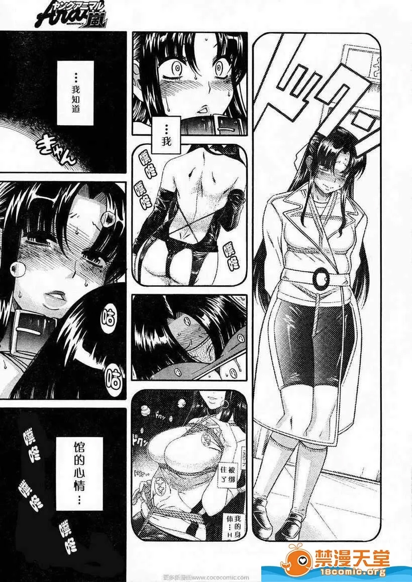 第 459 页