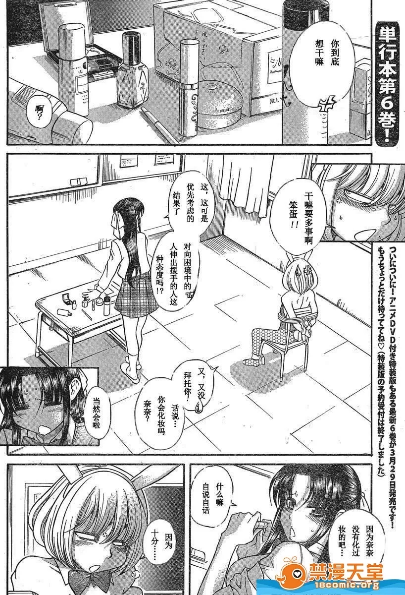 第 1026 页