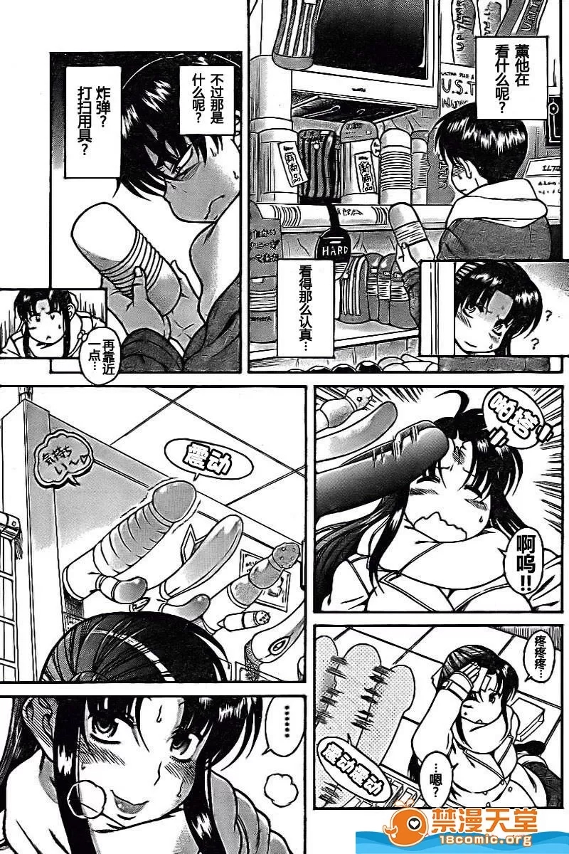 第 1264 页