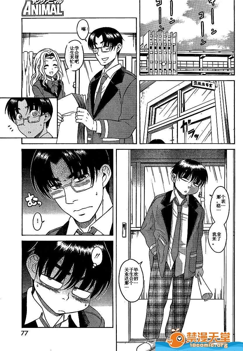 第 889 页