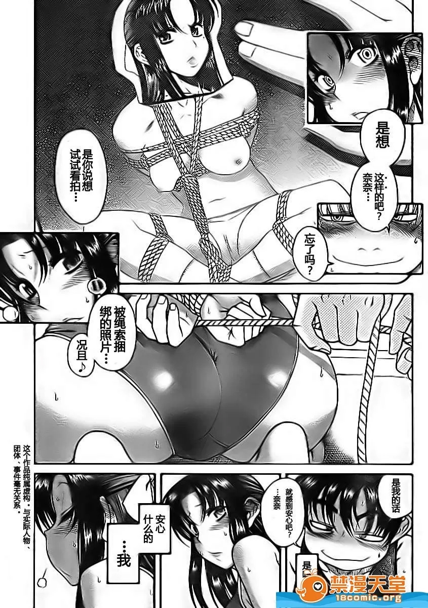 第 295 页