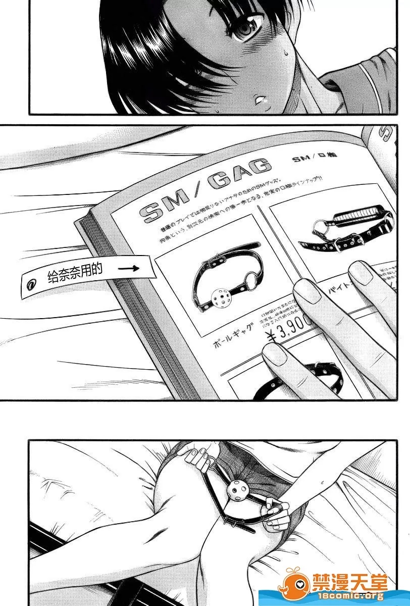 第 396 页