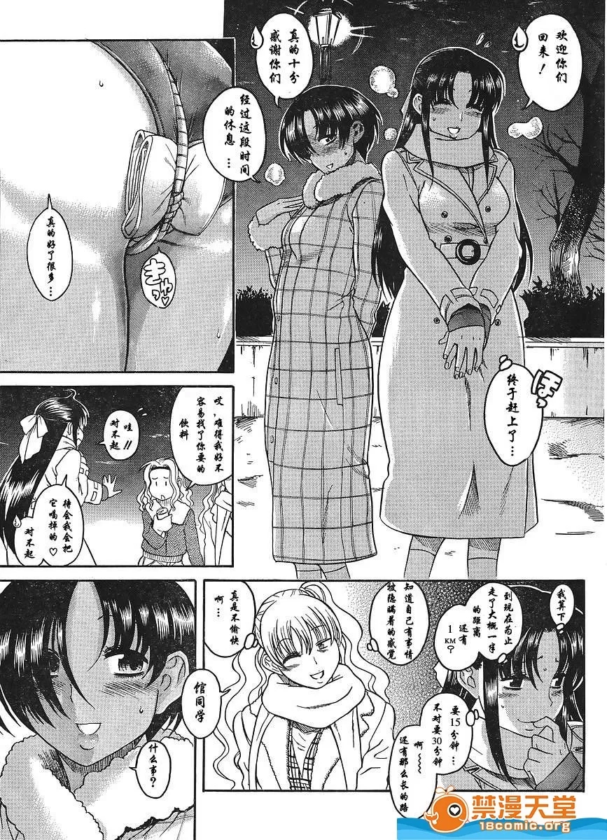 第 770 页