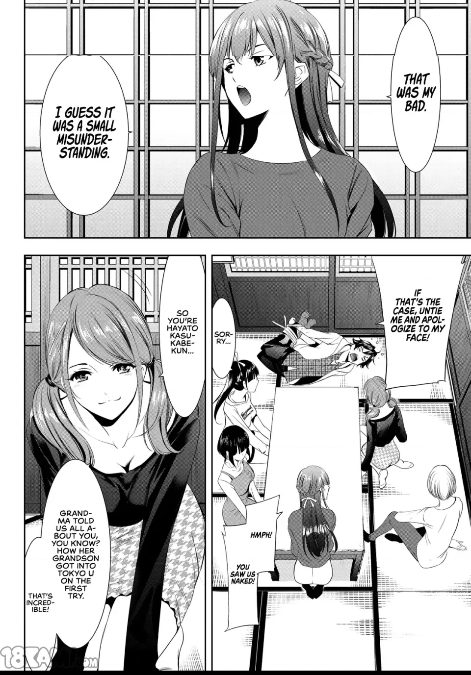 第 18 页