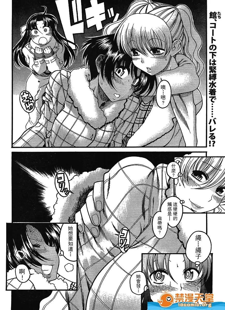 第 773 页