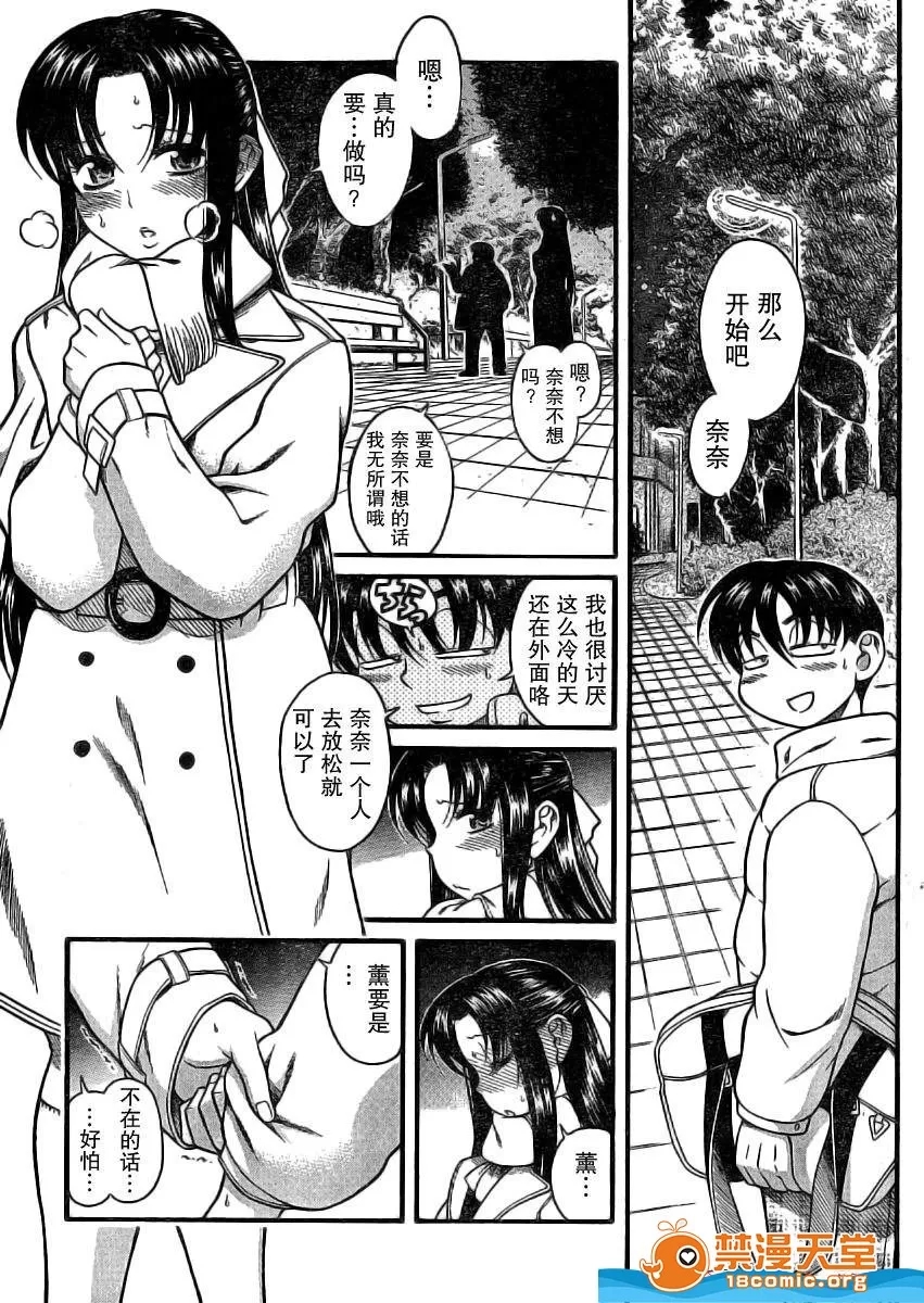 第 1238 页