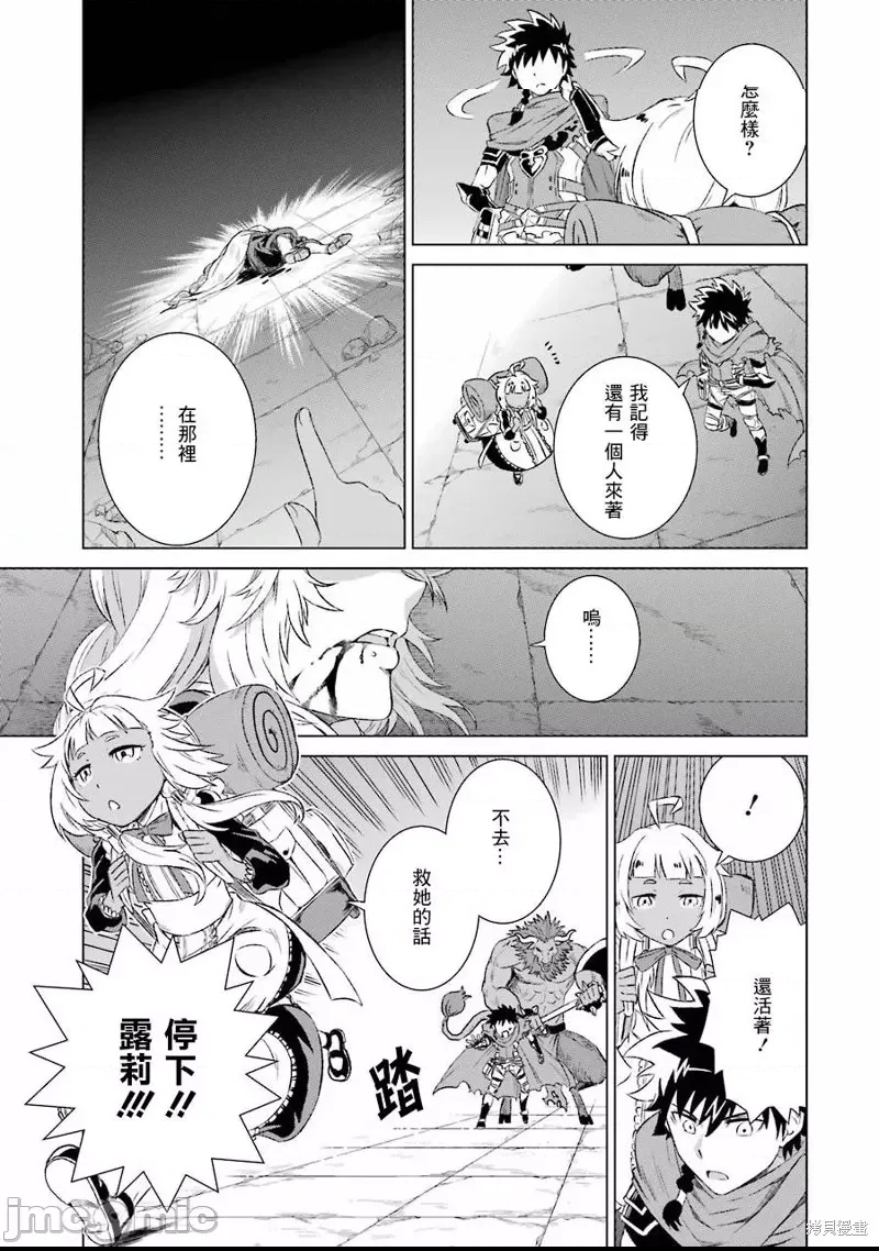 第 39 页