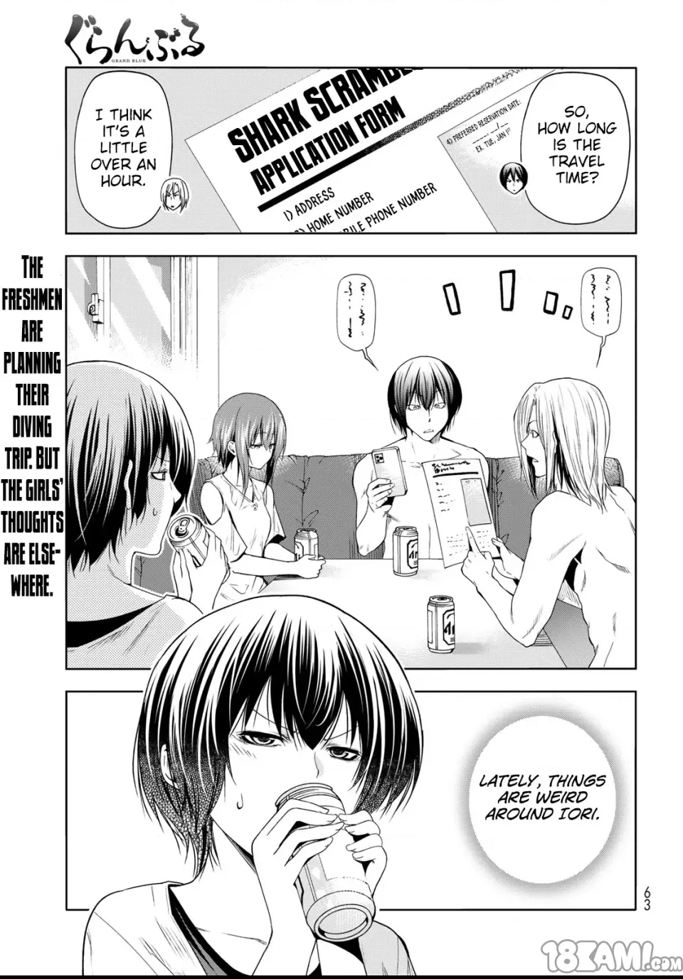 第 3 页