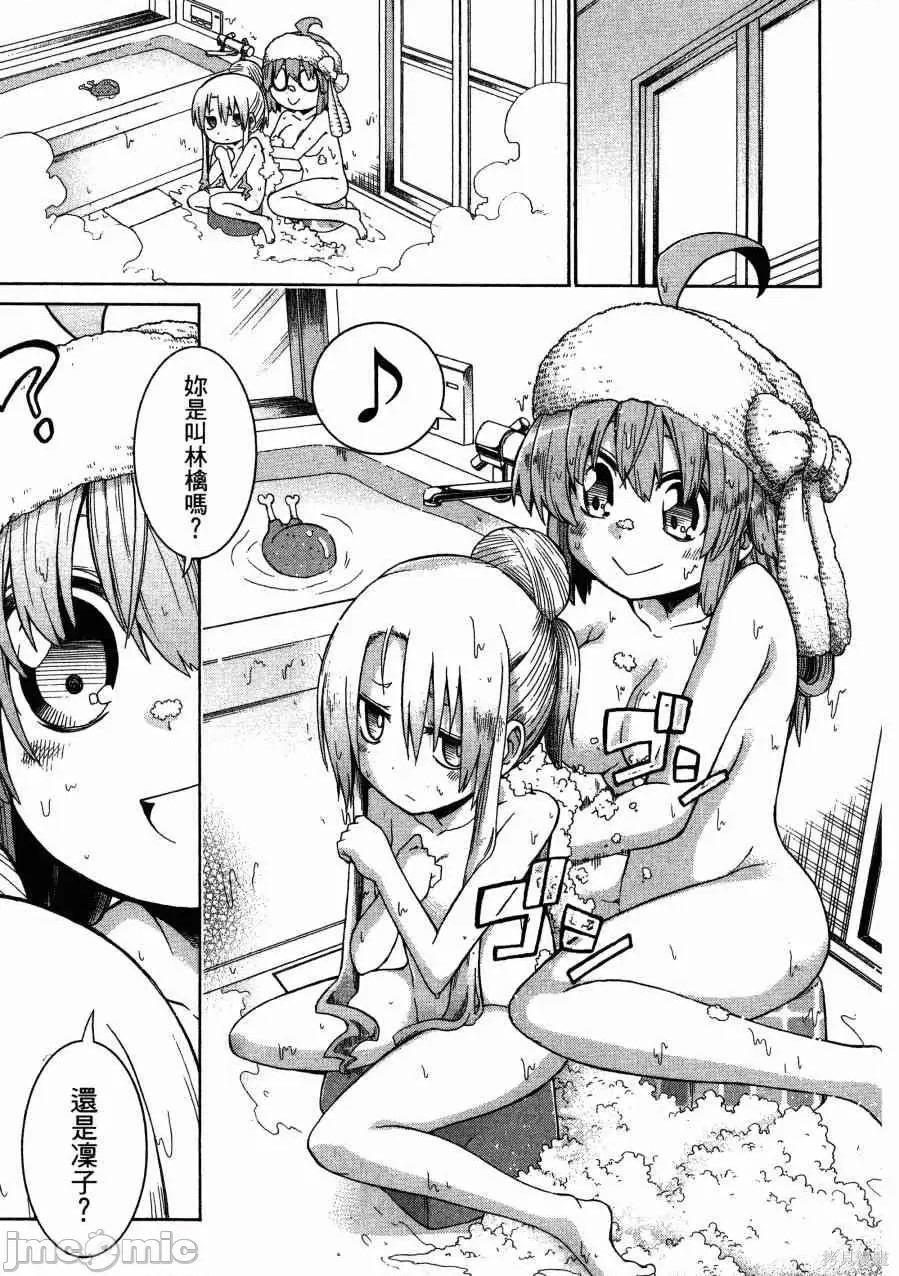 第 186 页