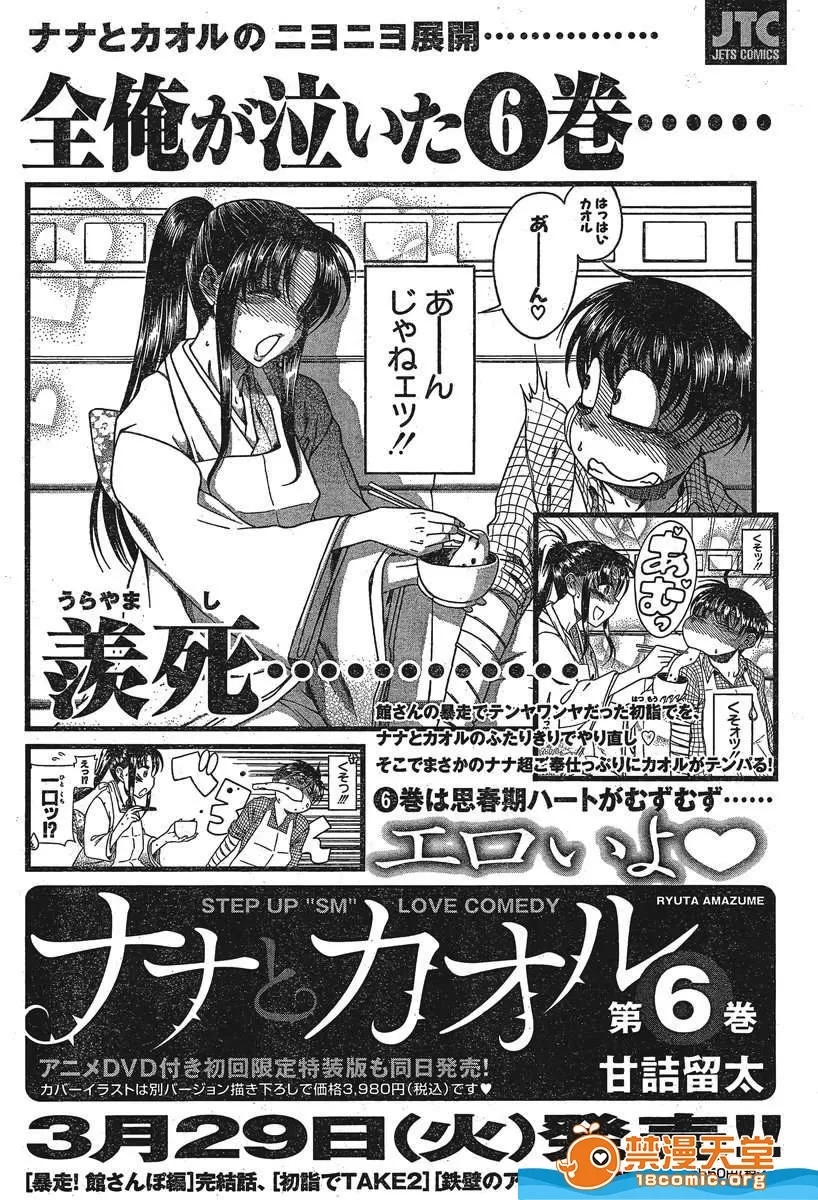 第 1039 页