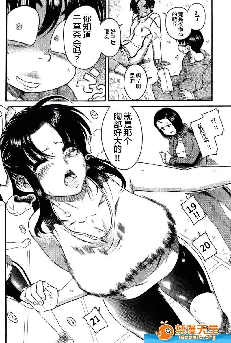 第 368 页