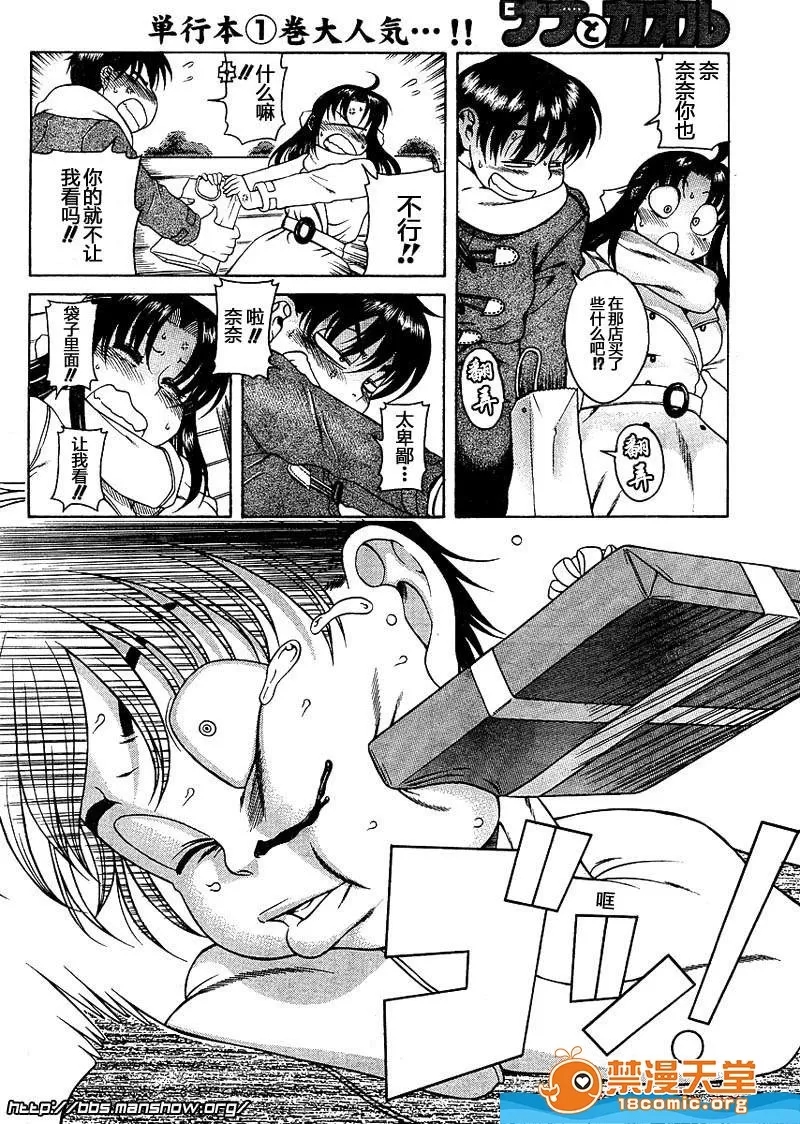 第 1281 页