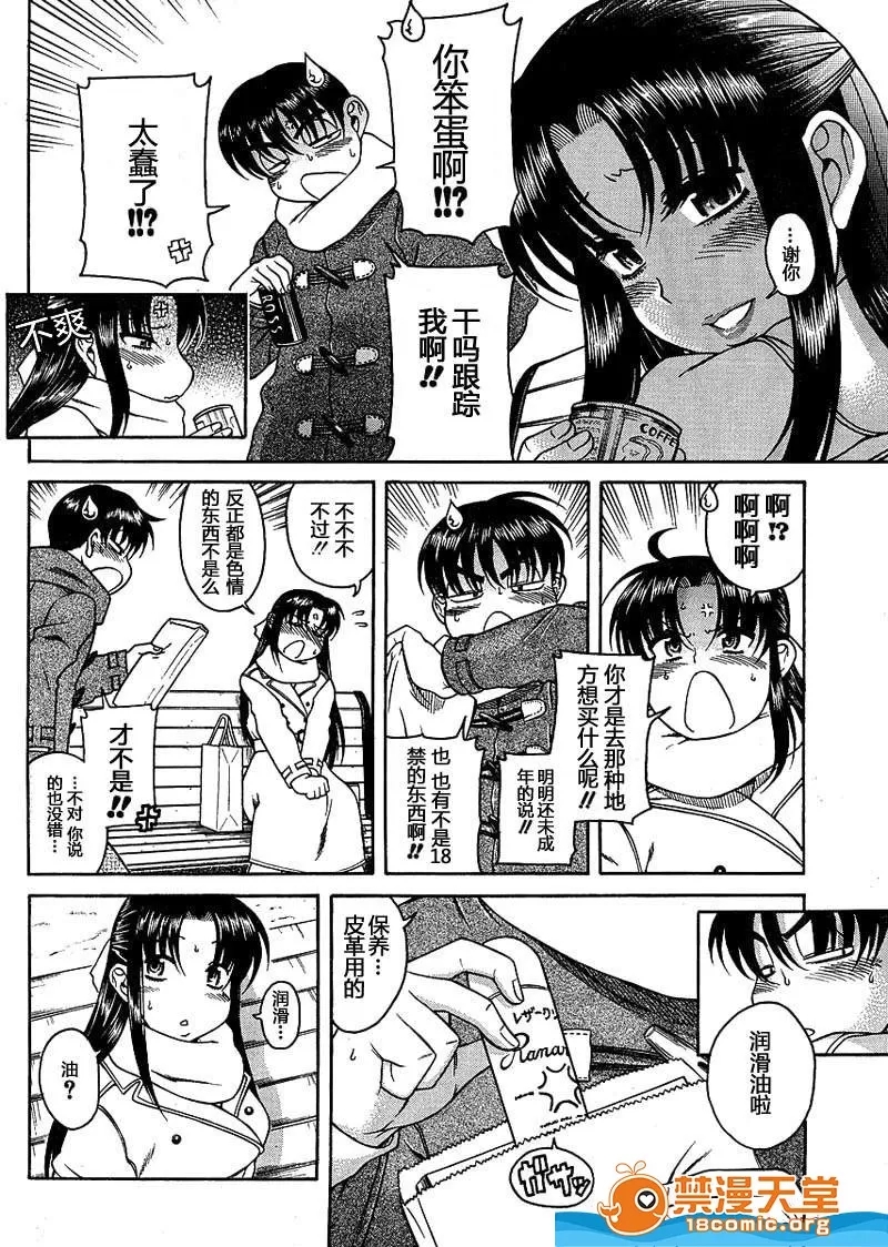 第 1279 页