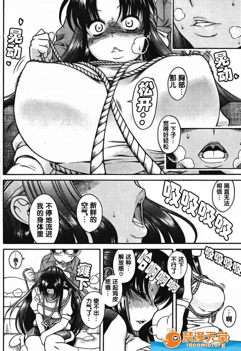 第 218 页