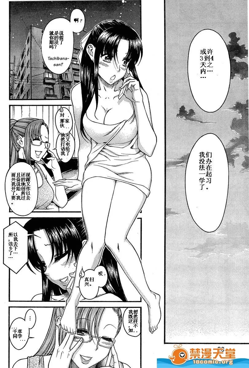 第 1317 页