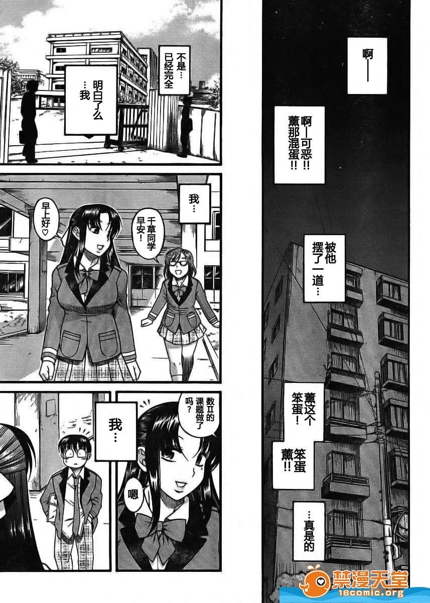 第 331 页