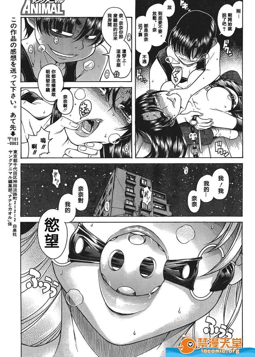 第 1137 页
