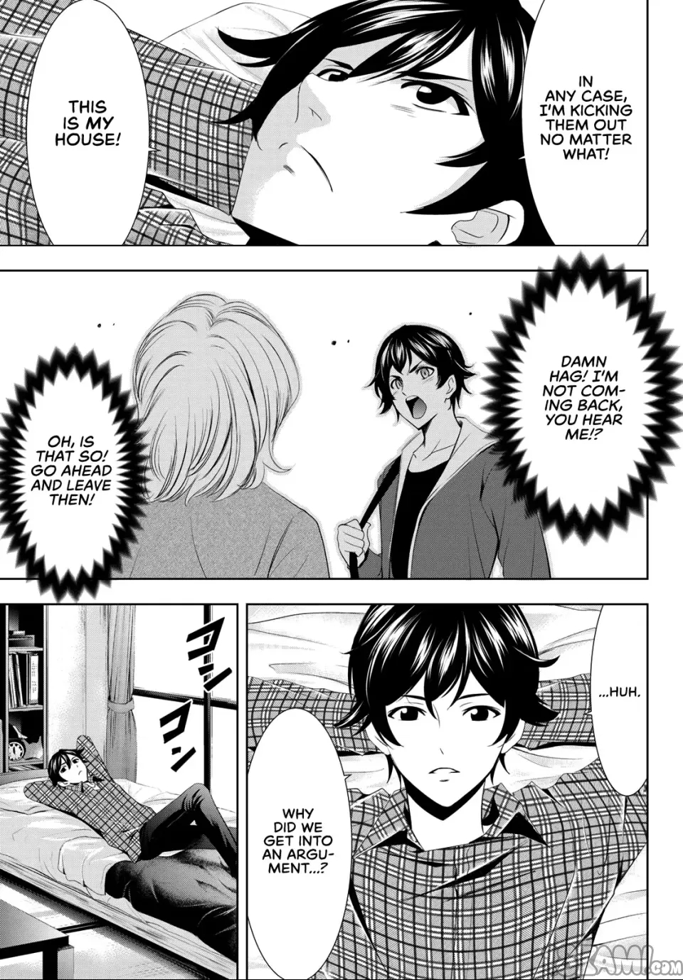 第 27 页