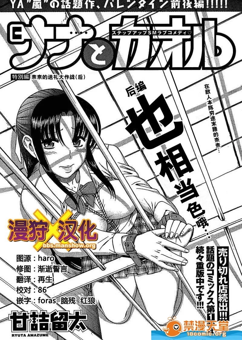 第 1268 页