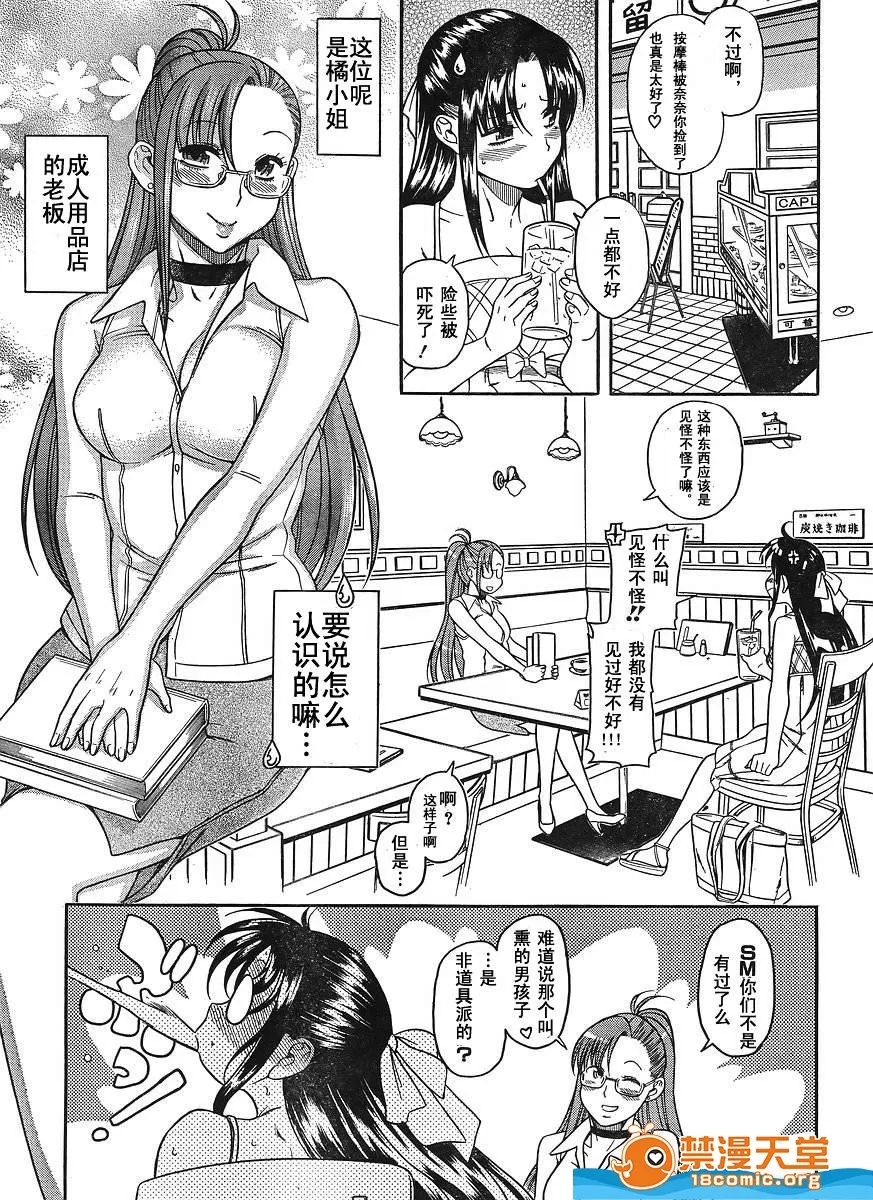 第 1292 页