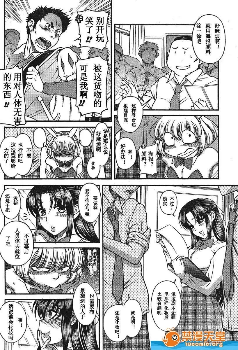 第 1024 页