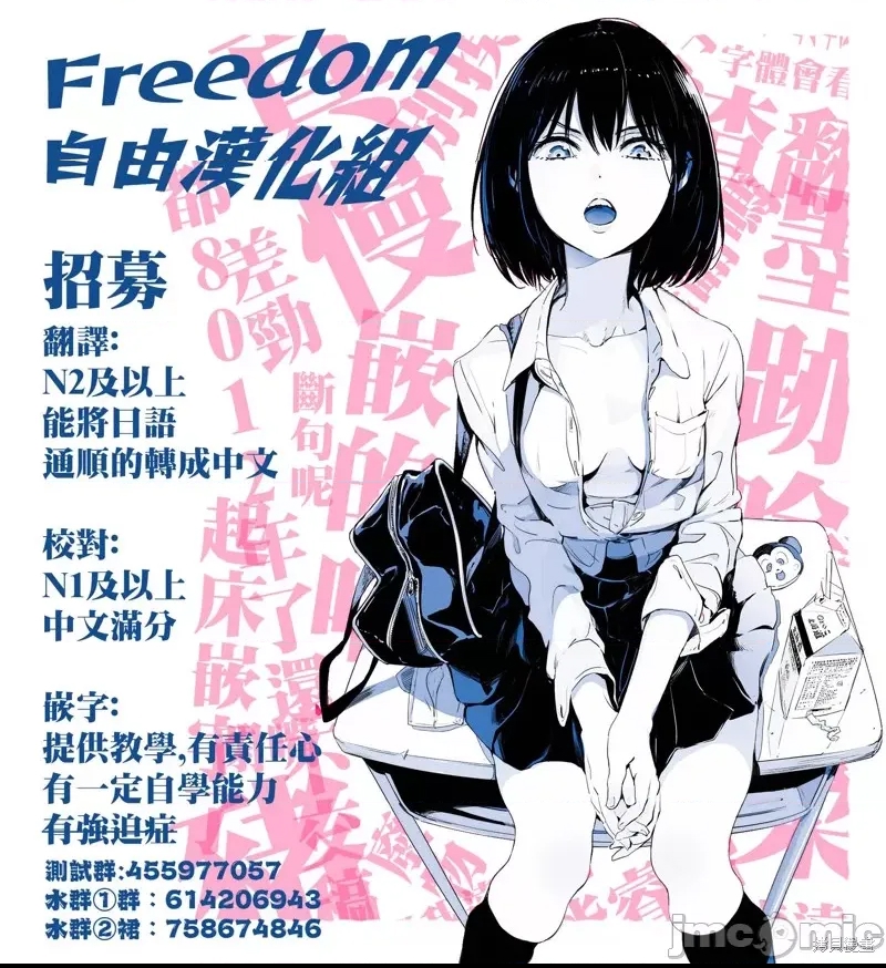 第 44 页