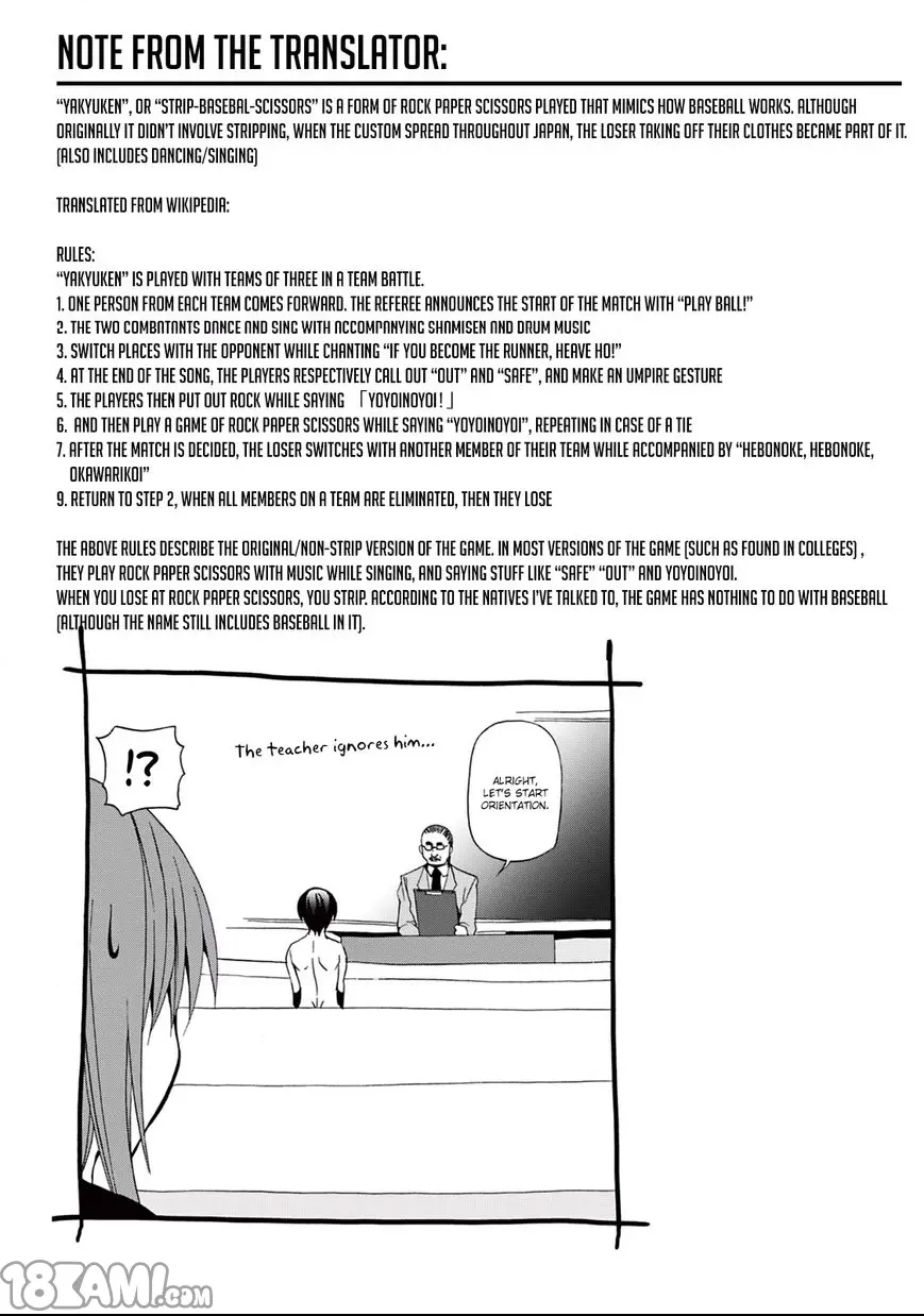 第 48 页