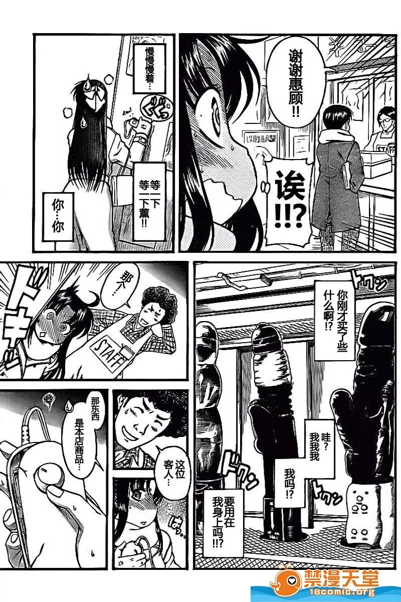 第 1266 页
