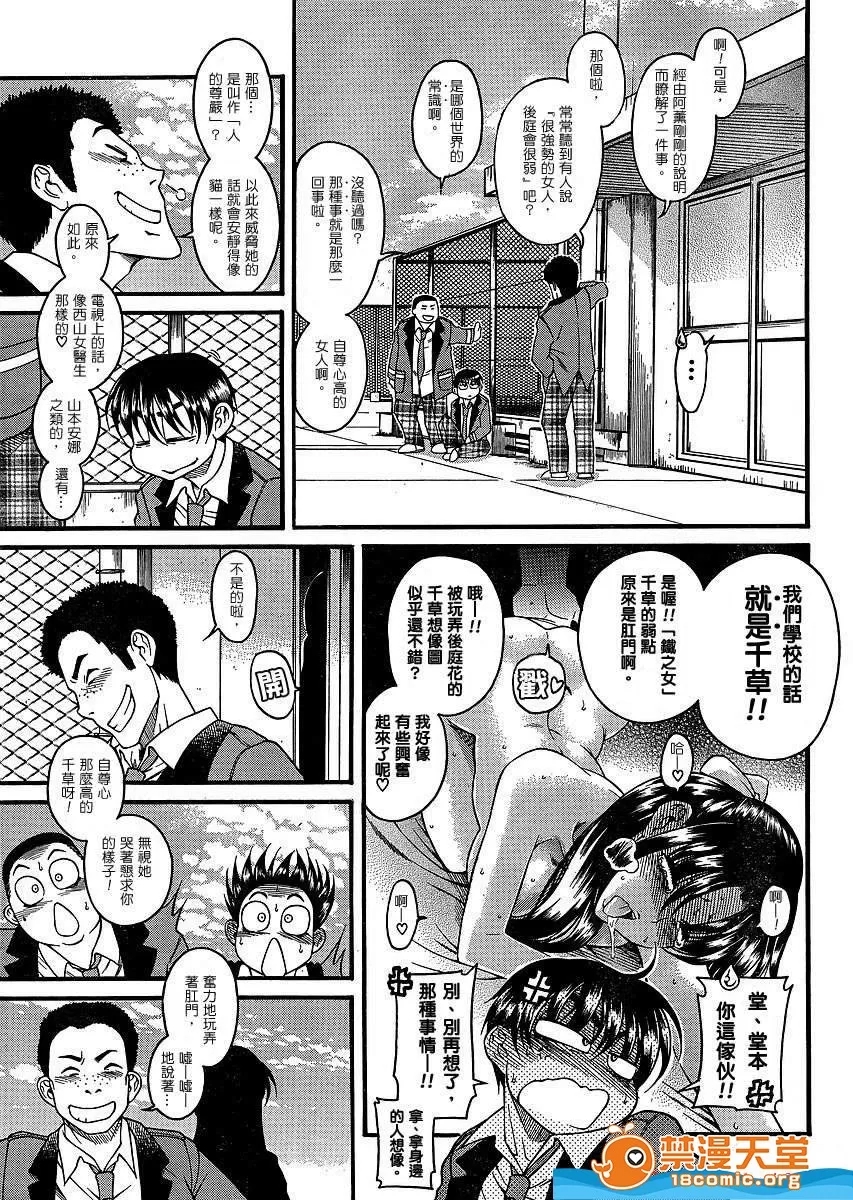 第 869 页
