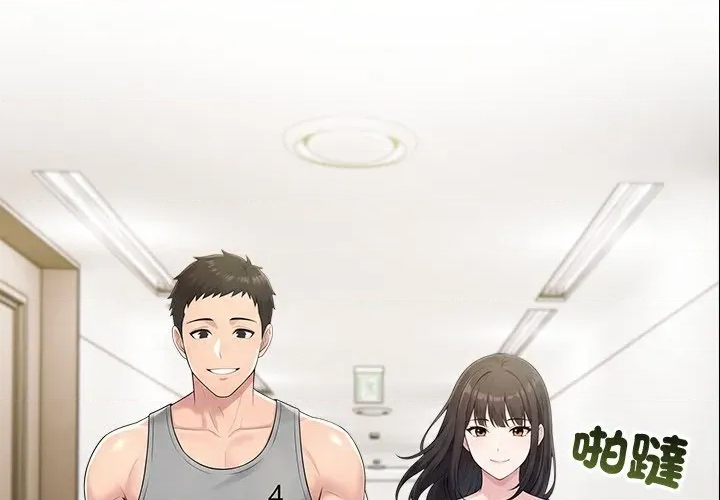 第 4 页