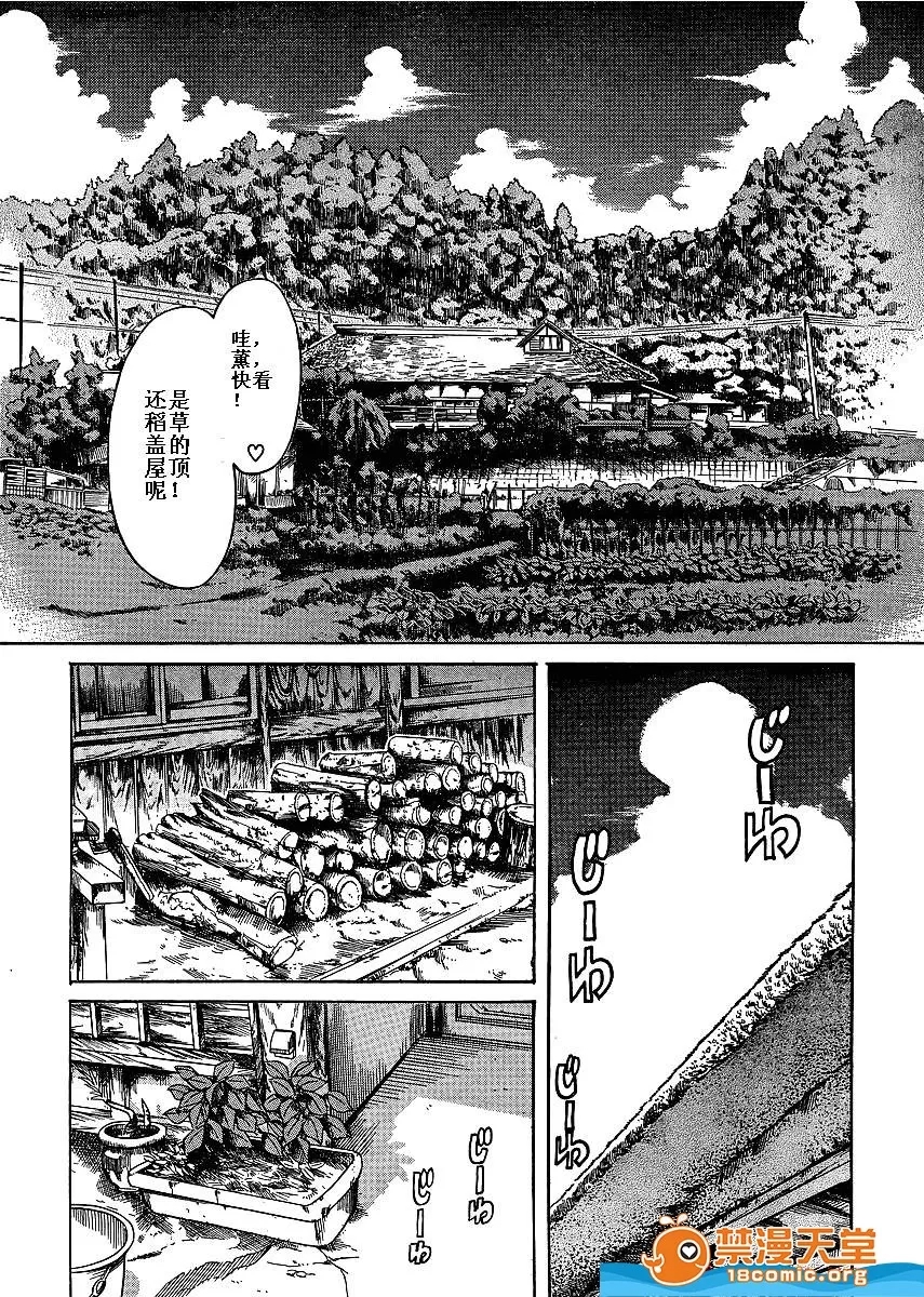 第 1325 页