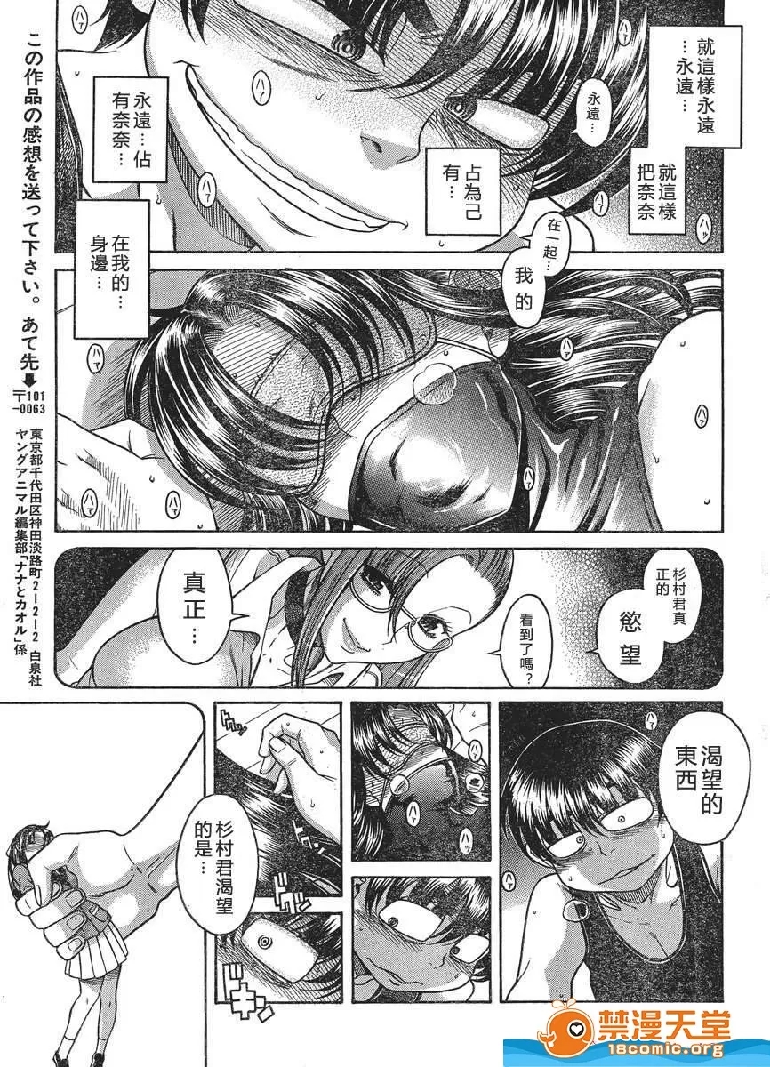 第 1191 页