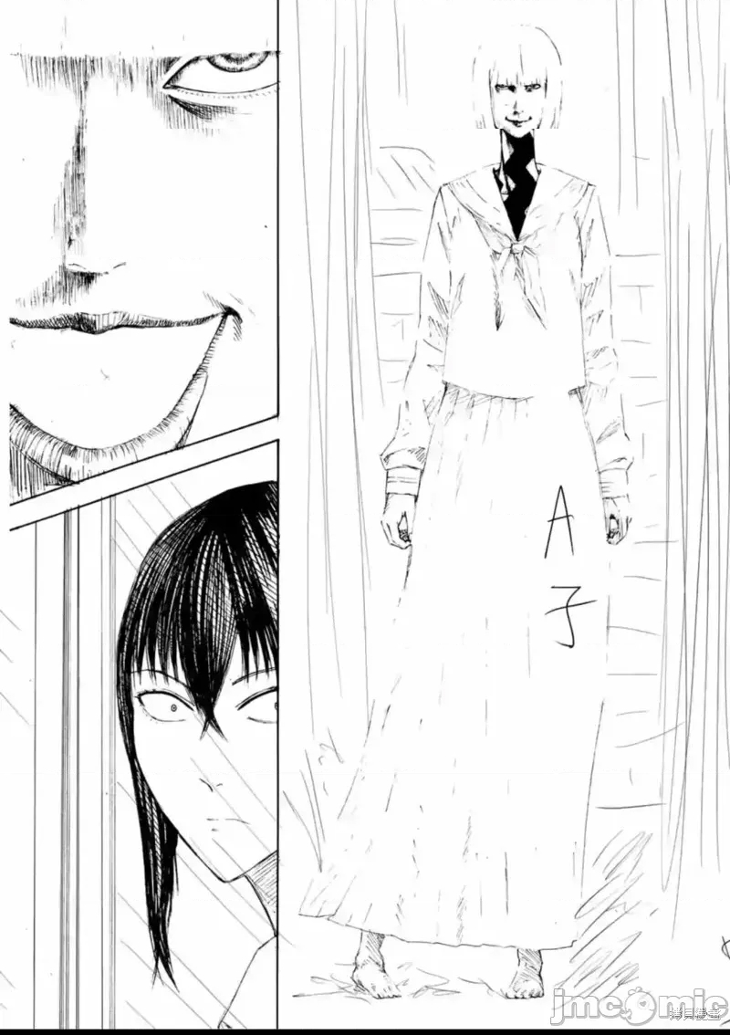第 41 页