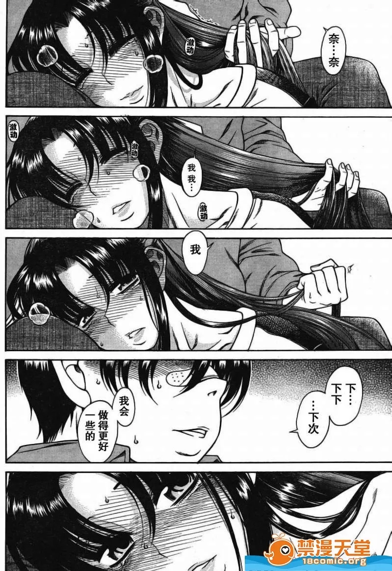 第 222 页